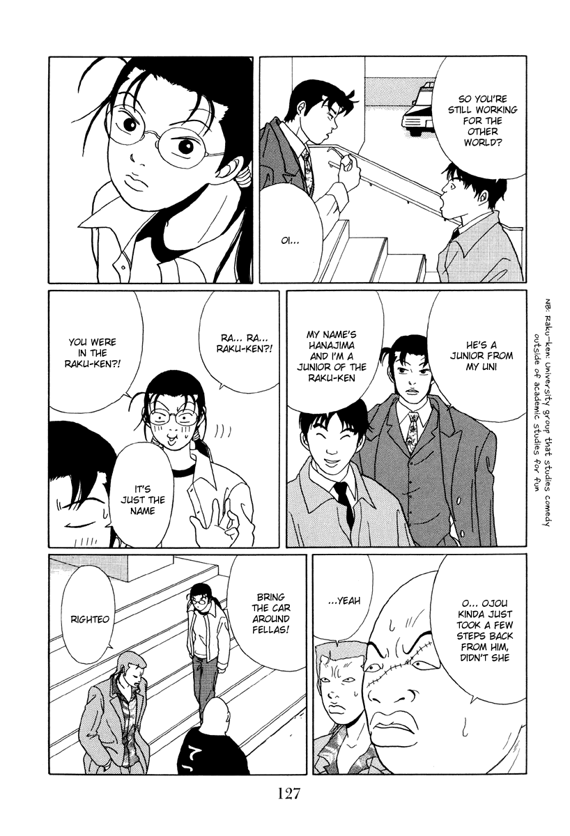 Gokusen - Vol.5 Chapter 47: Shinohara Sensei S Past