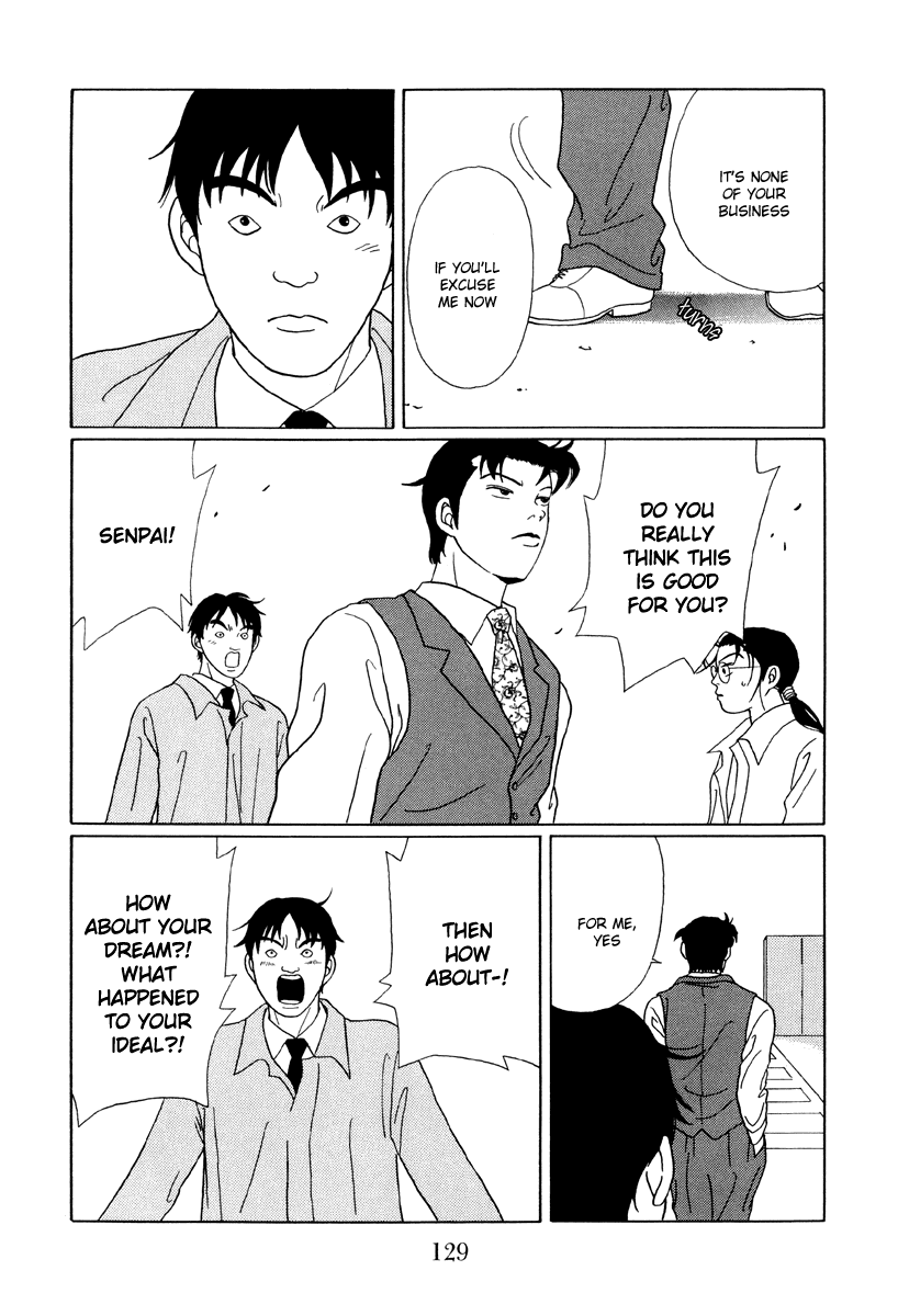 Gokusen - Vol.5 Chapter 47: Shinohara Sensei S Past