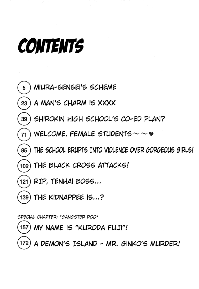 Gokusen - Vol.9 Chapter 82: Miura-Sensei S Scheme