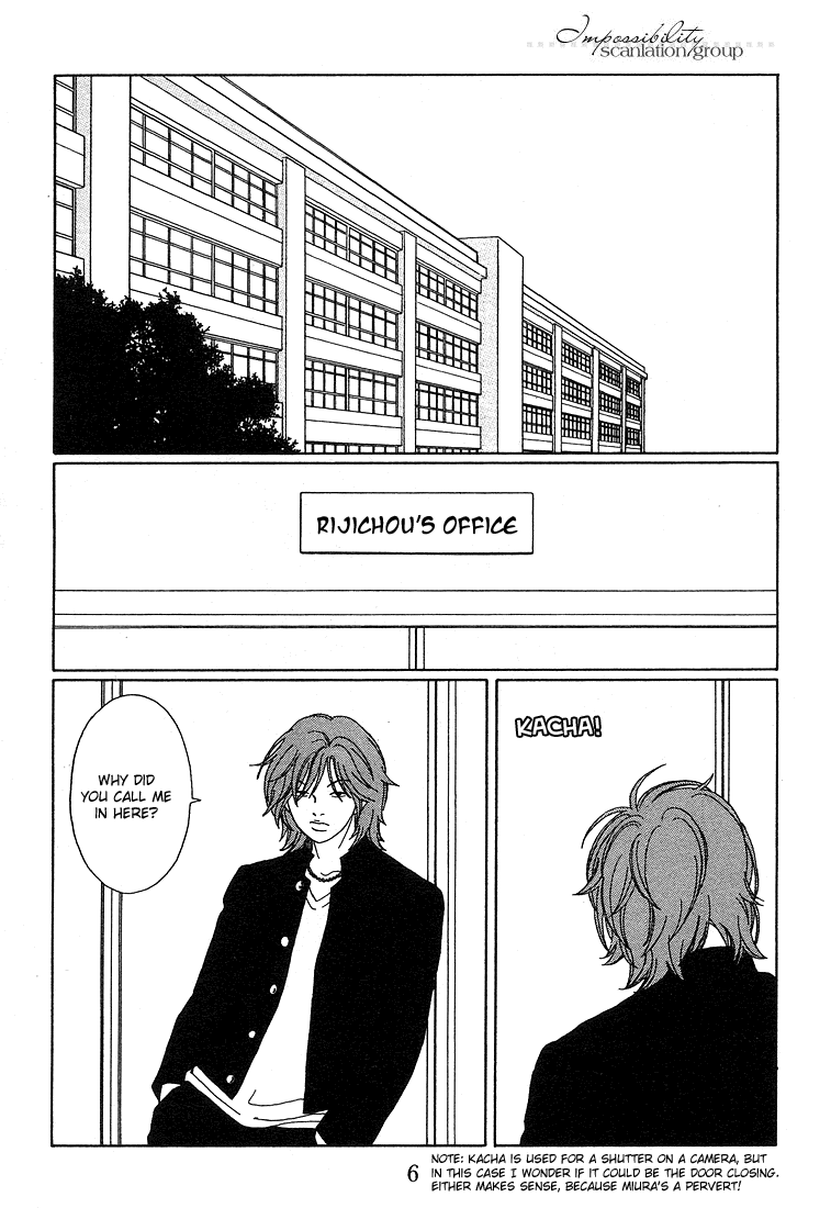 Gokusen - Vol.9 Chapter 82: Miura-Sensei S Scheme