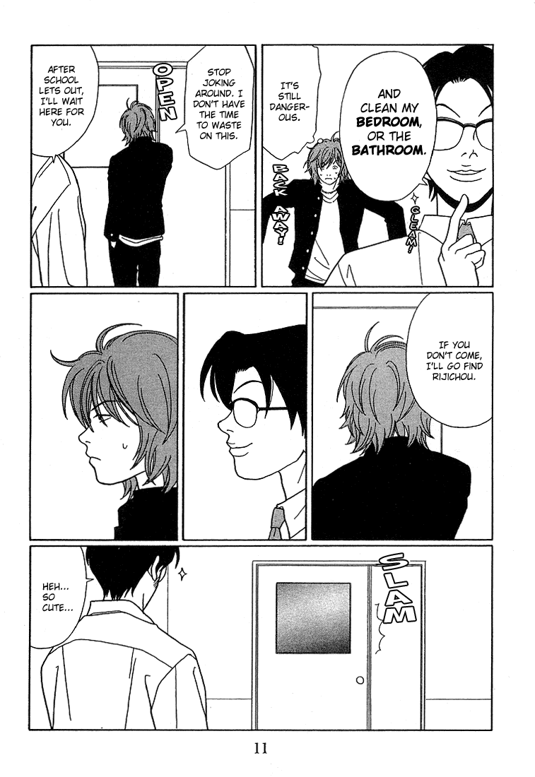 Gokusen - Vol.9 Chapter 82: Miura-Sensei S Scheme