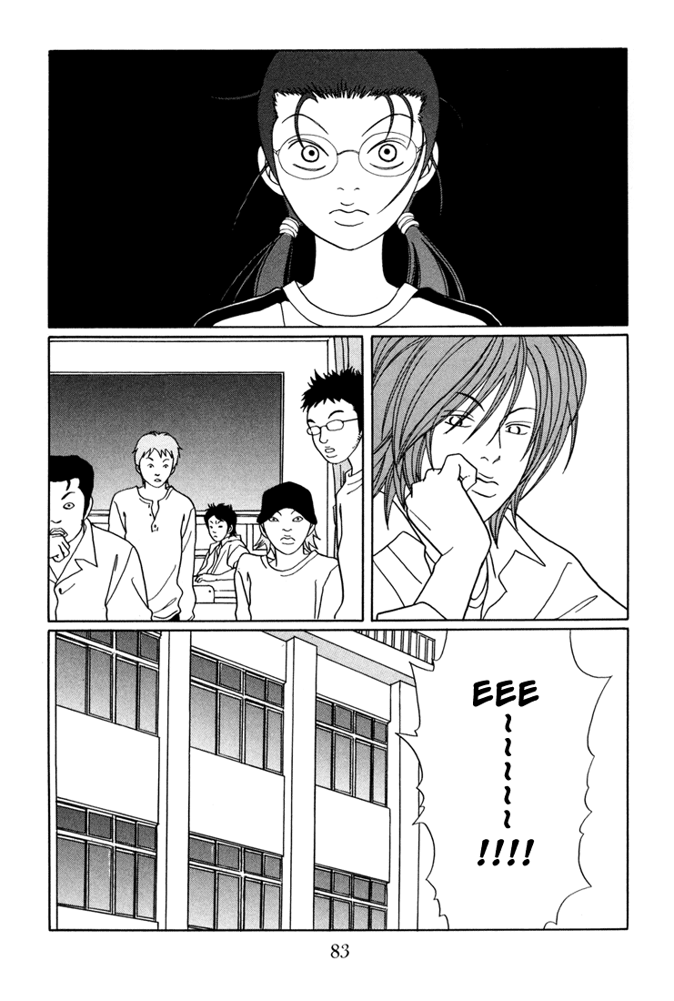 Gokusen - Vol.15 Chapter 138: Exposed !!!!