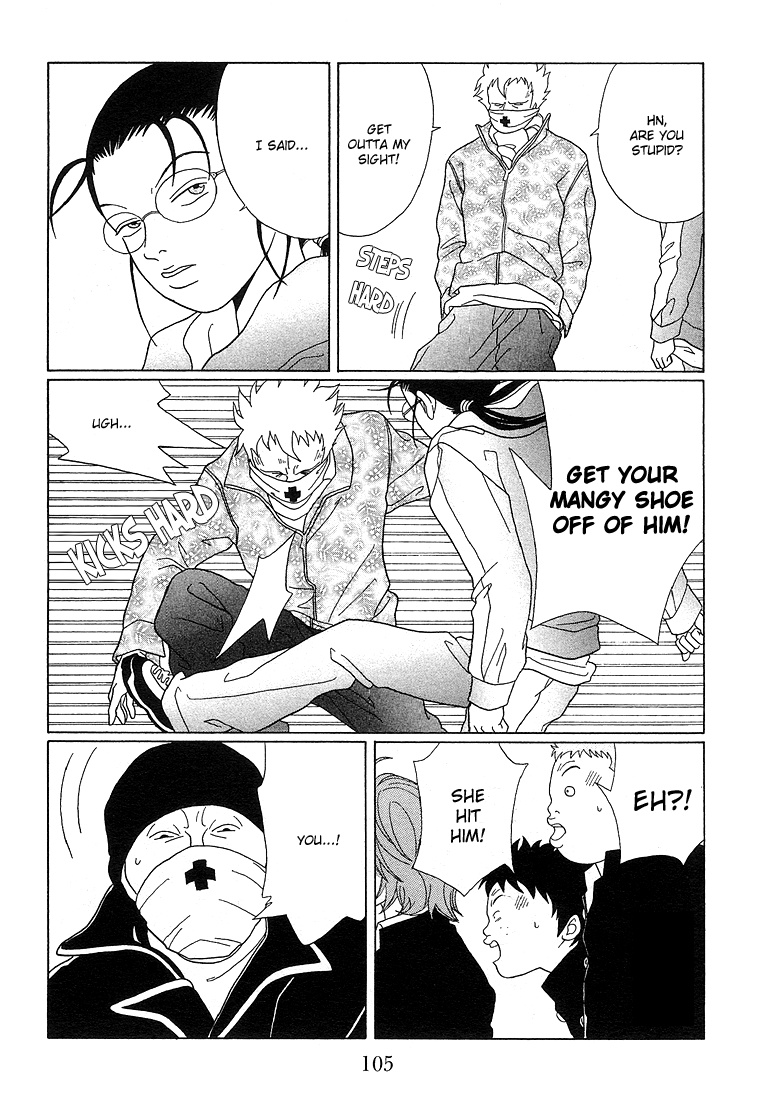 Gokusen - Vol.9 Chapter 87: The Black Cross Attacks!