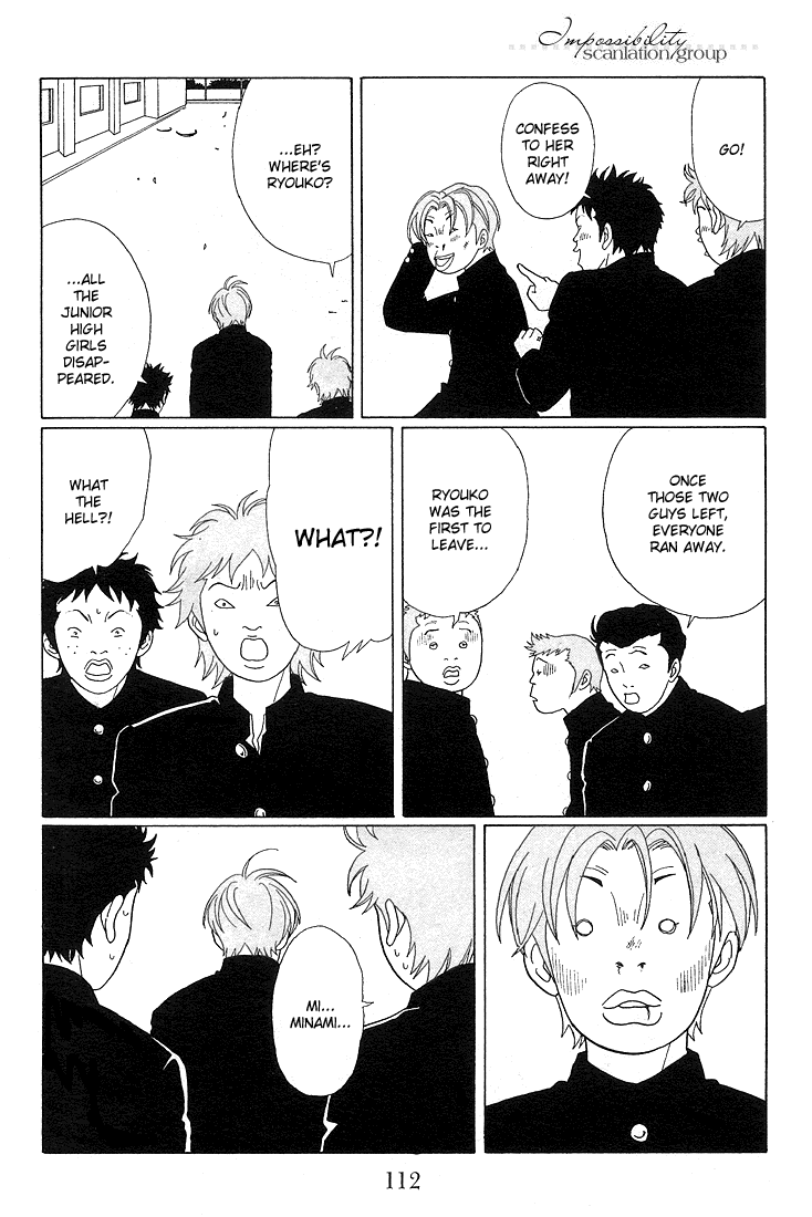 Gokusen - Vol.9 Chapter 87: The Black Cross Attacks!