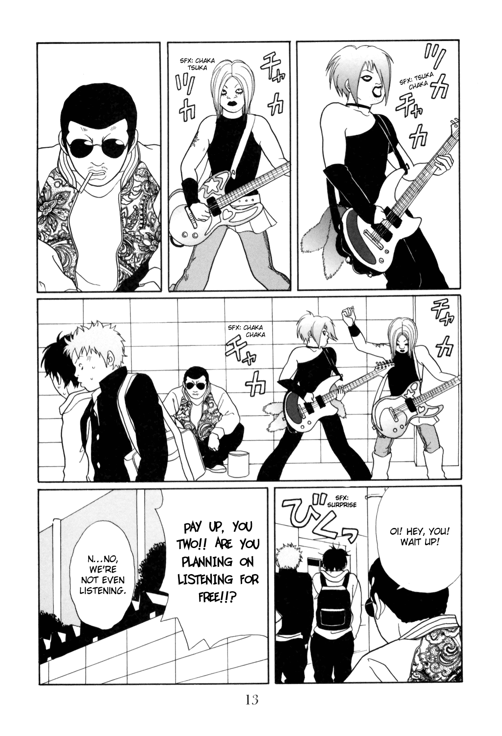 Gokusen - Vol.14 Chapter 125: Operation Part-Time