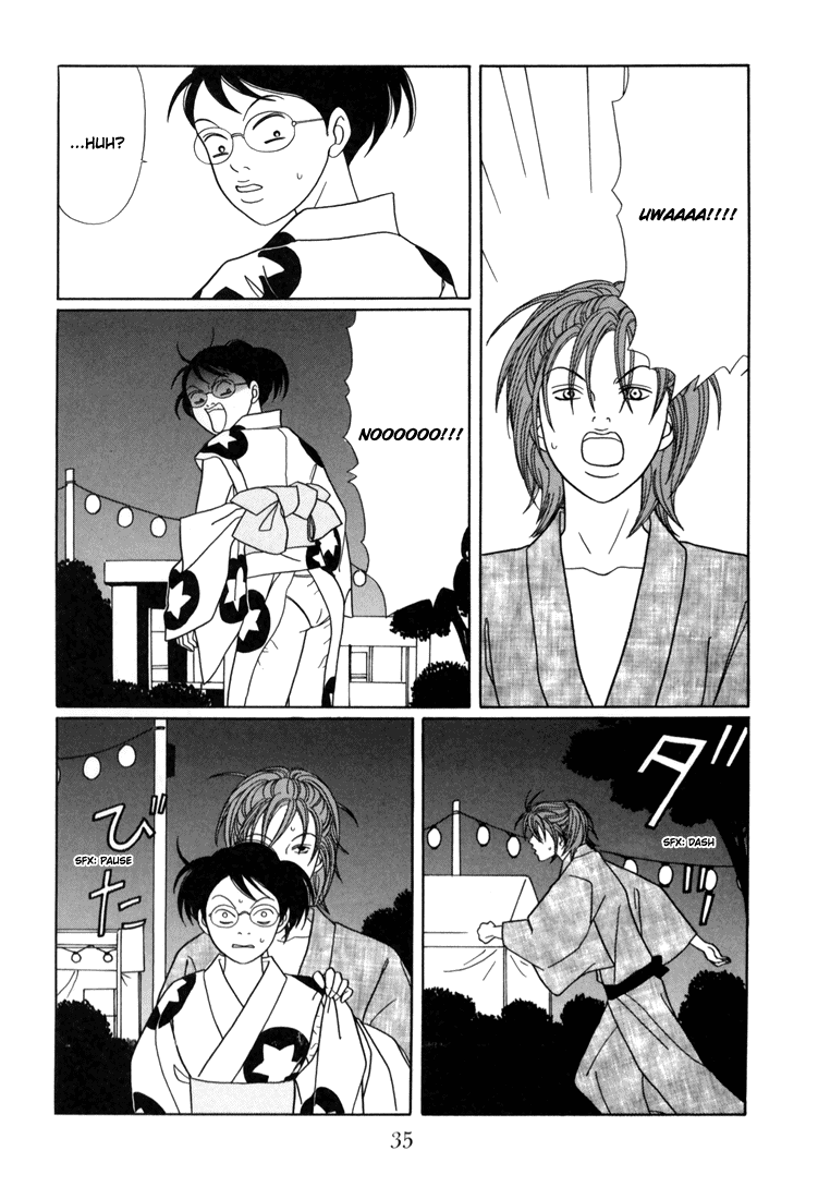 Gokusen - Vol.15 Chapter 136: On The Night Of The Fireworks Festival...!?