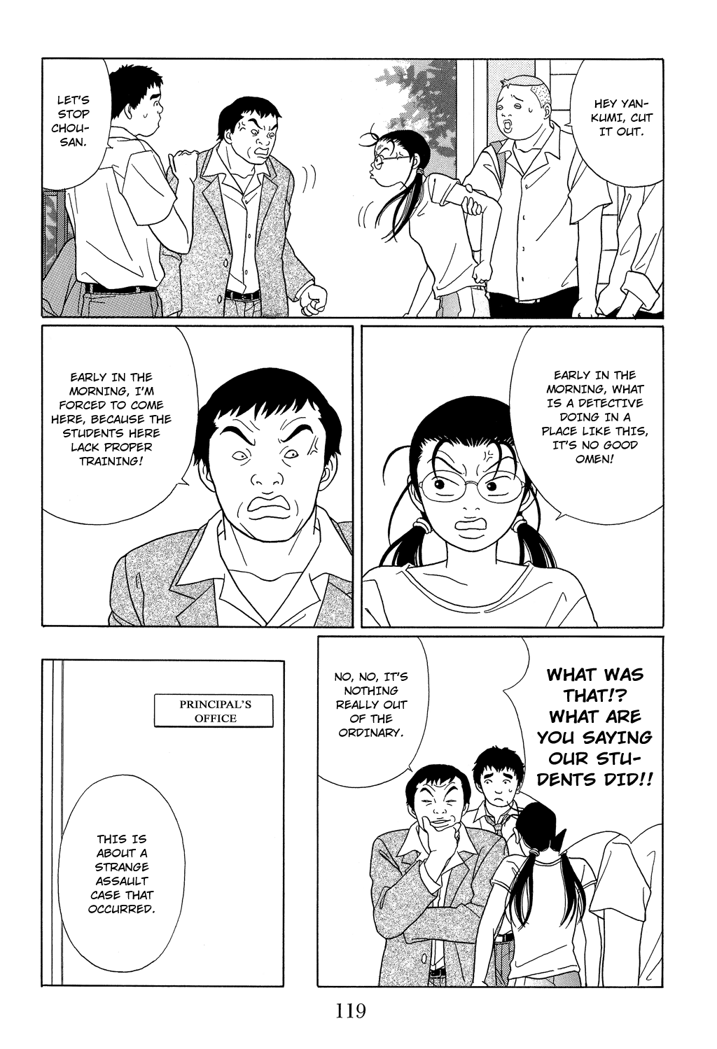 Gokusen - Vol.10 Chapter 96: Richard-Kun Re-Appears