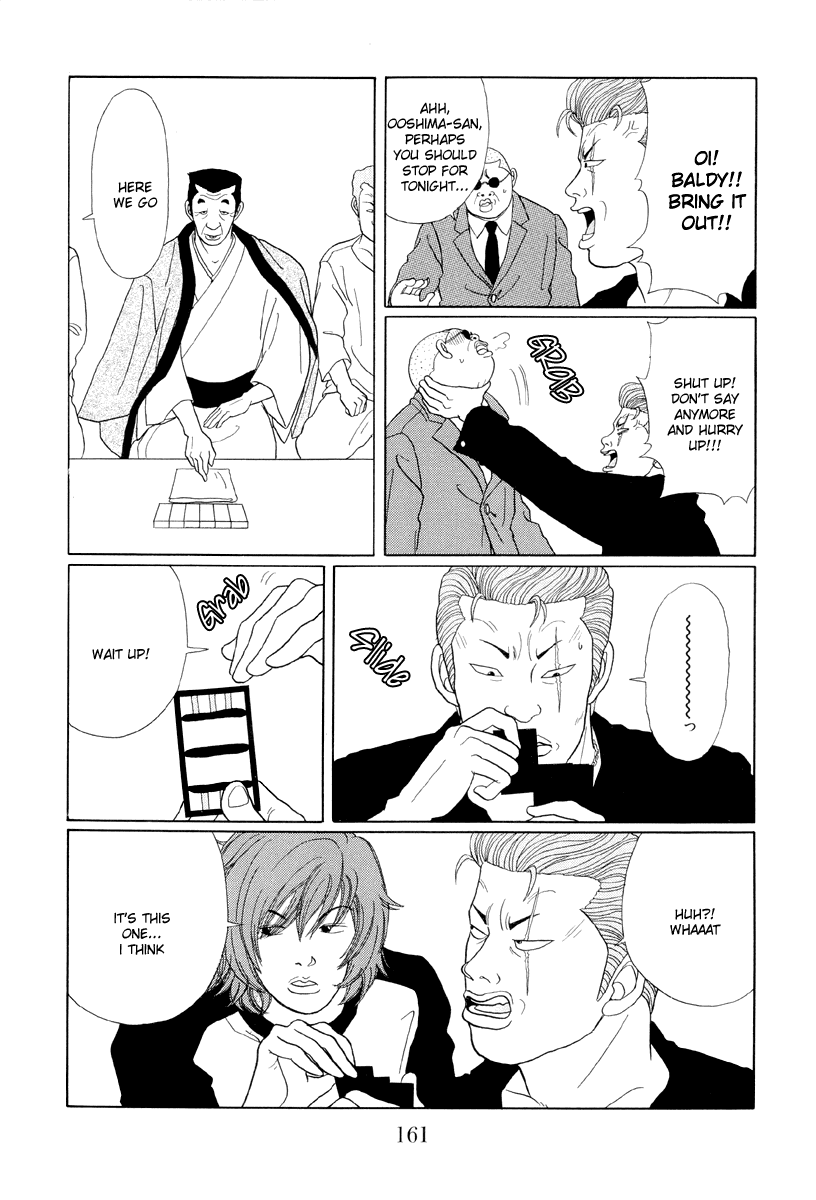 Gokusen - Vol.4 Chapter 39: The Young Chief Pays A Visit?