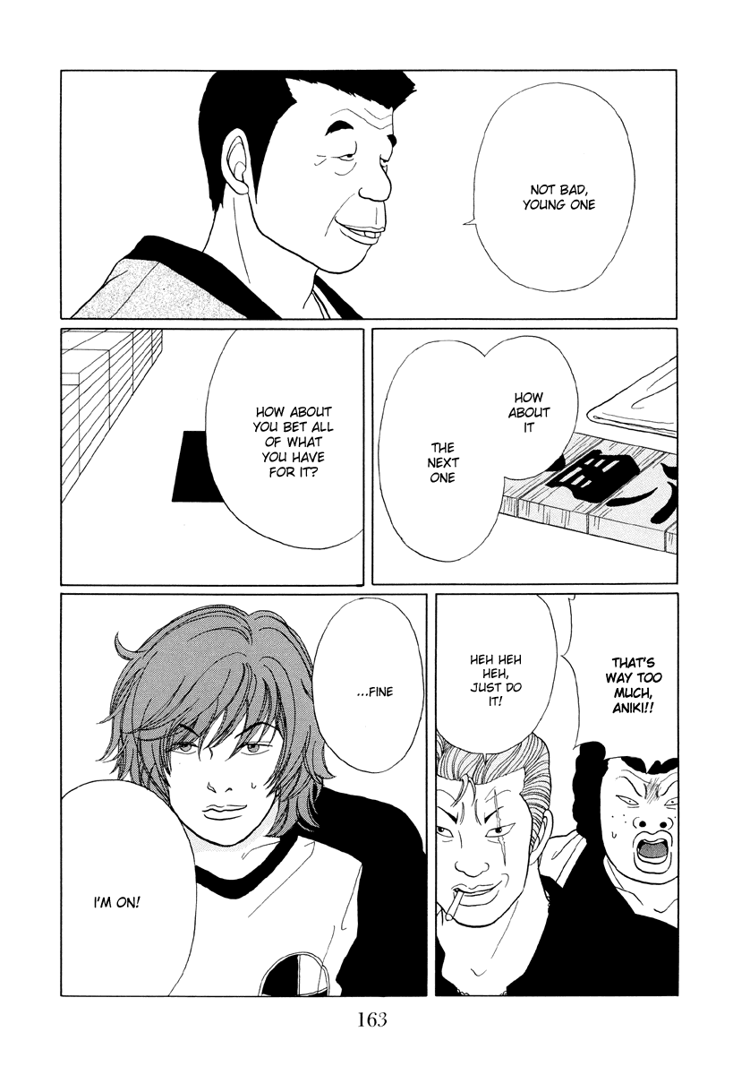 Gokusen - Vol.4 Chapter 39: The Young Chief Pays A Visit?