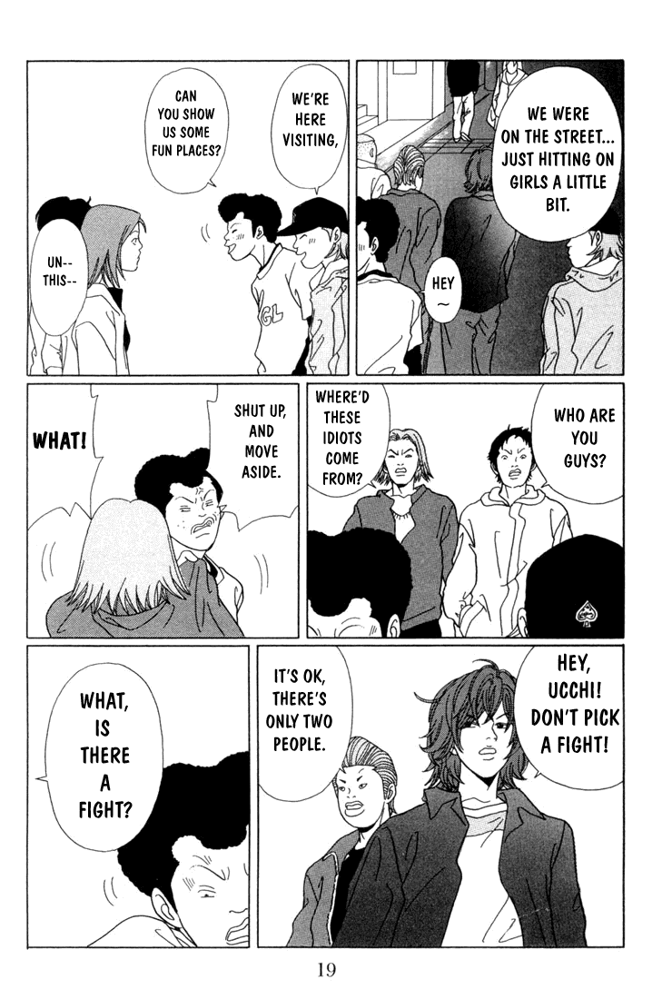 Gokusen - Vol.7 Chapter 61: Shirokin Boy S Escape!!