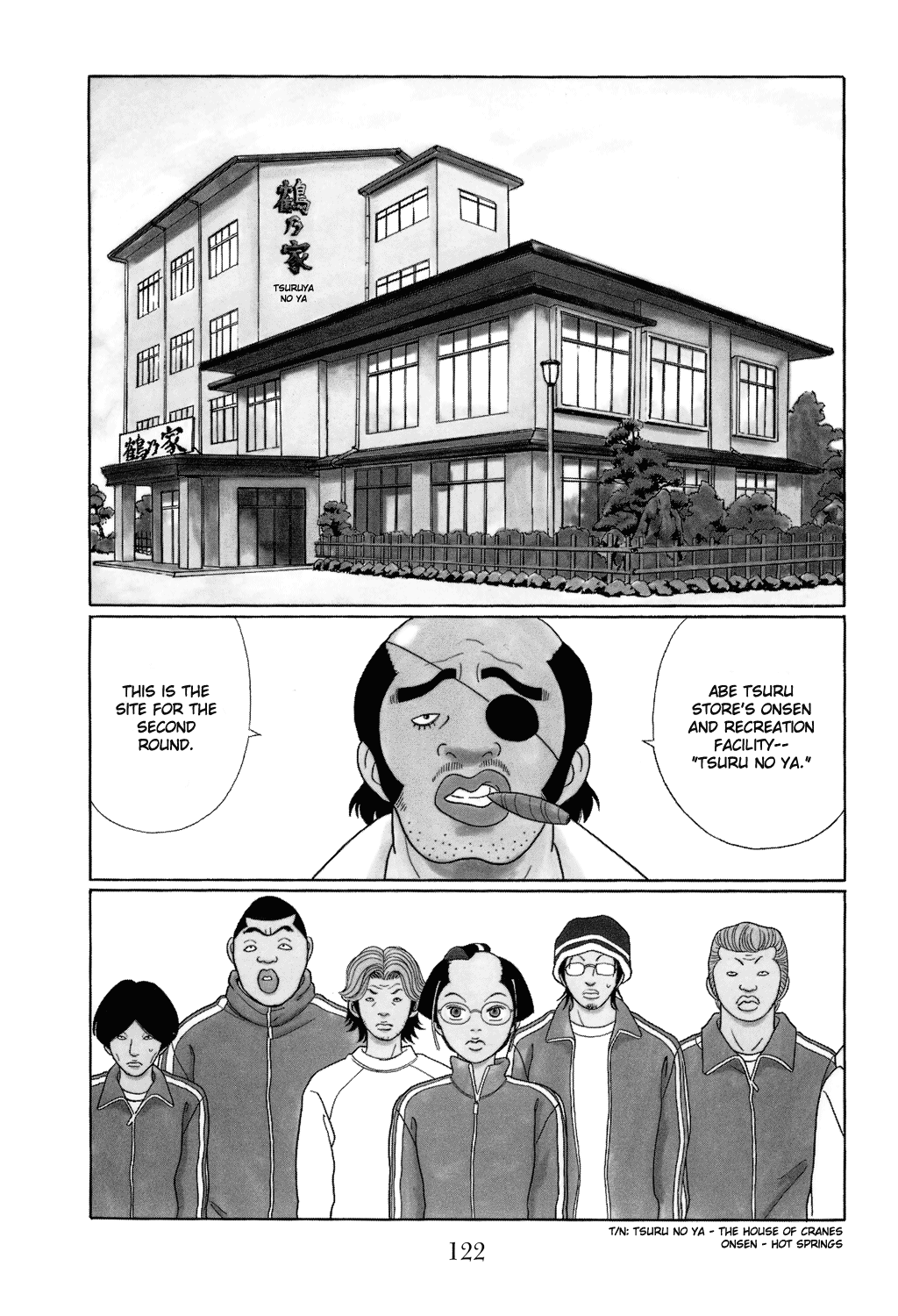 Gokusen - Vol.11 Chapter 105: Stallion!!?