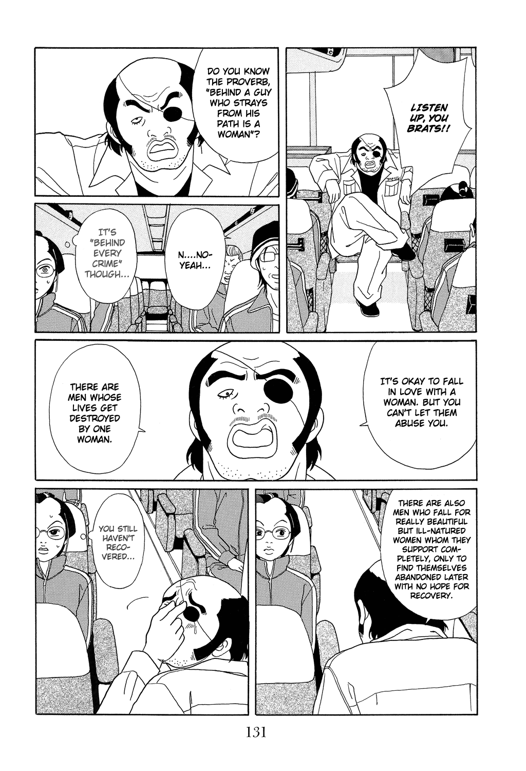 Gokusen - Vol.11 Chapter 105: Stallion!!?