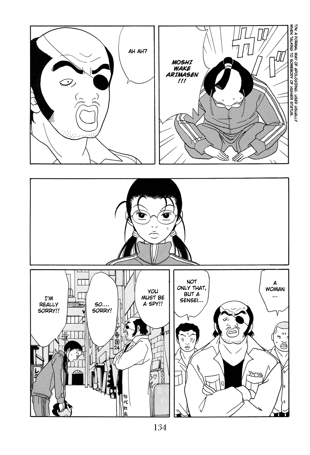 Gokusen - Vol.11 Chapter 105: Stallion!!?