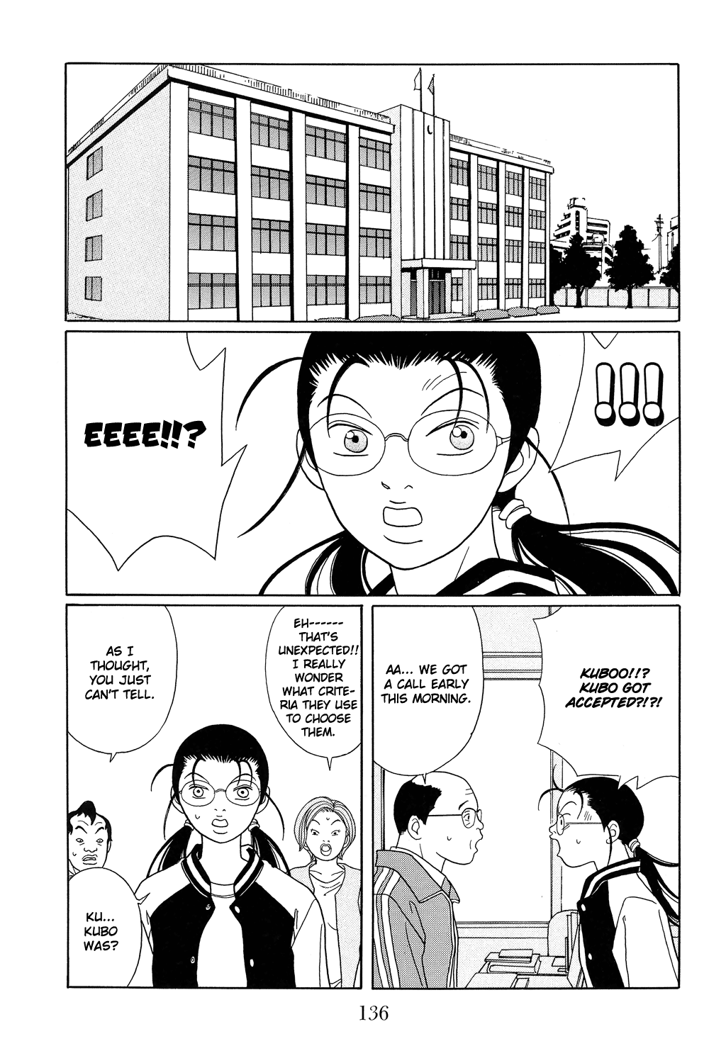 Gokusen - Vol.11 Chapter 105: Stallion!!?