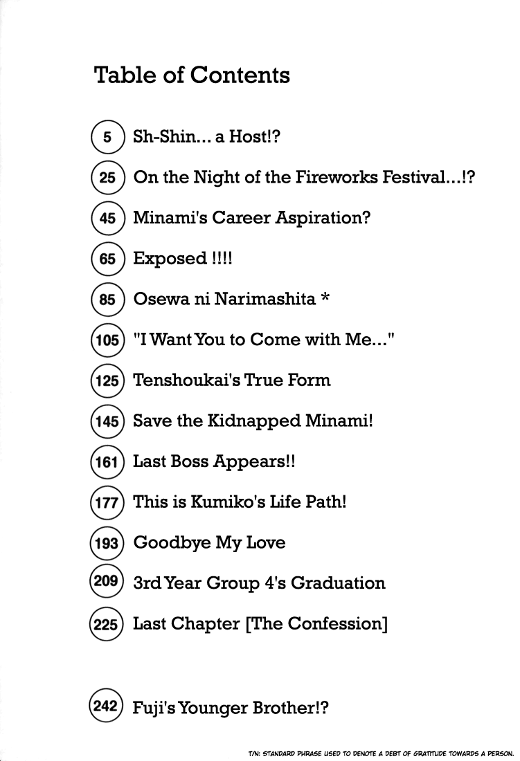 Gokusen - Vol.15 Chapter 135: Sh-Shin... A Host!?