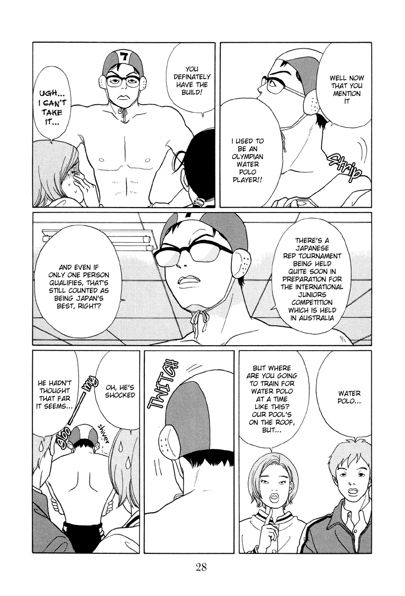 Gokusen - Vol.5 Chapter 42: In Any Case, Aim For The Best In Japan!