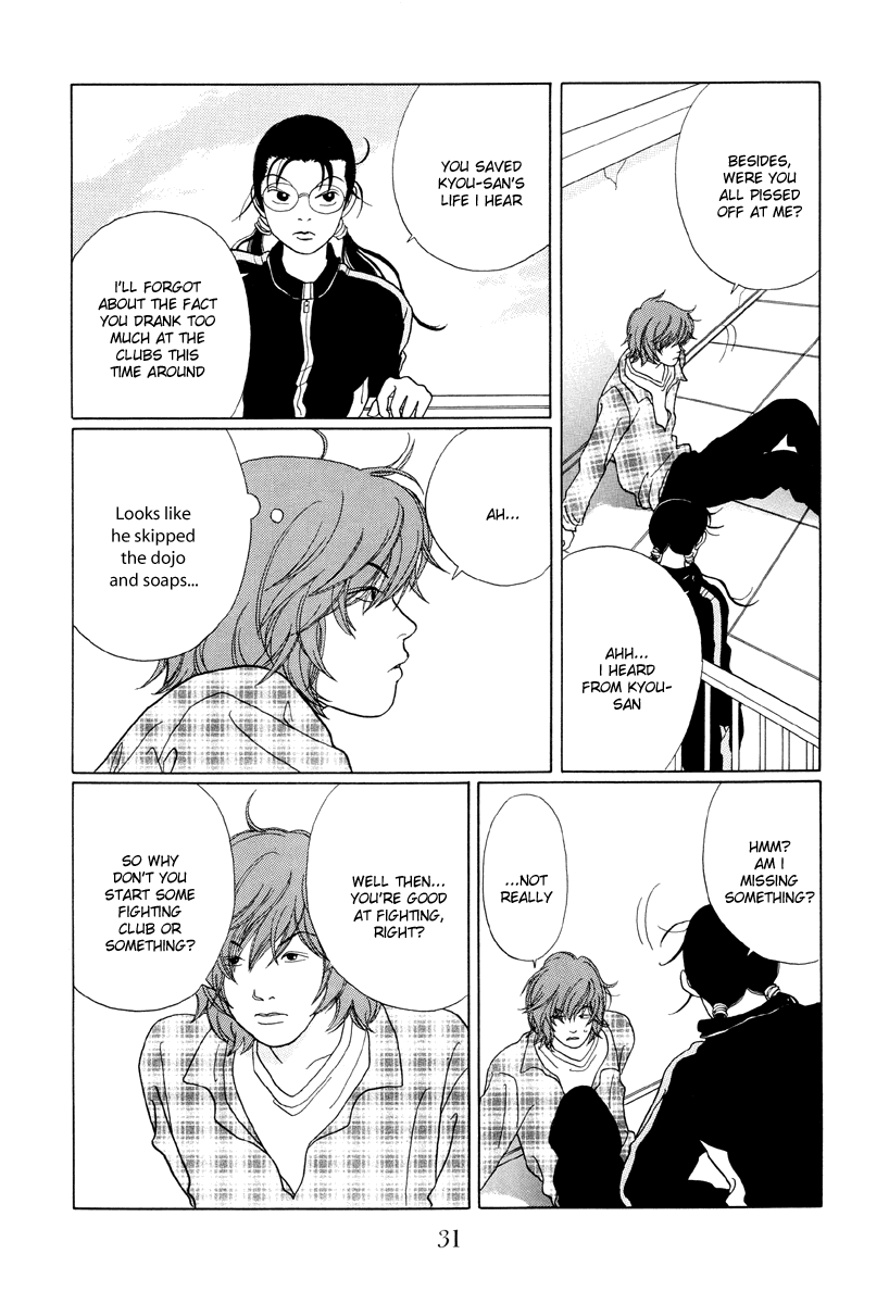 Gokusen - Vol.5 Chapter 42: In Any Case, Aim For The Best In Japan!