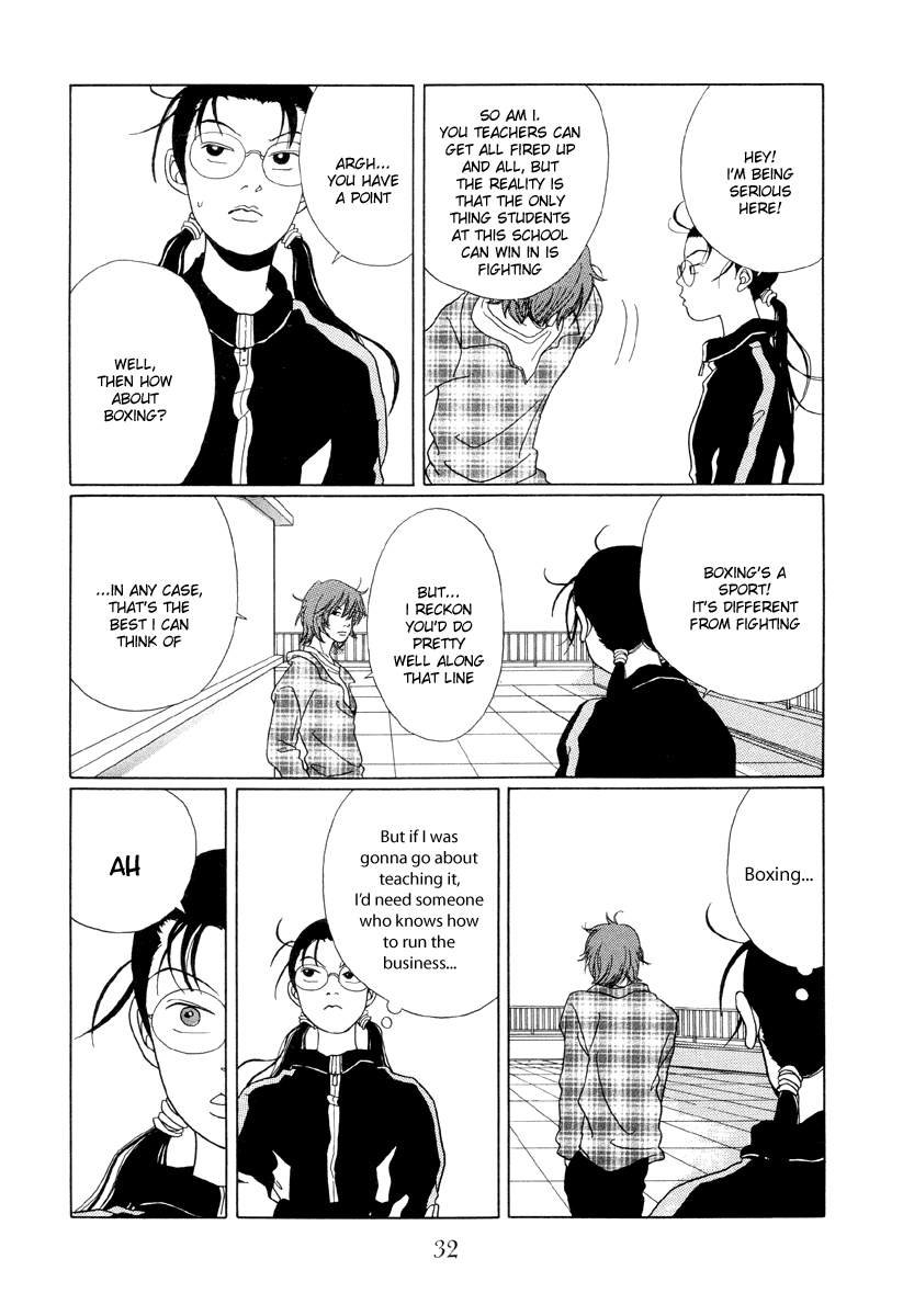 Gokusen - Vol.5 Chapter 42: In Any Case, Aim For The Best In Japan!