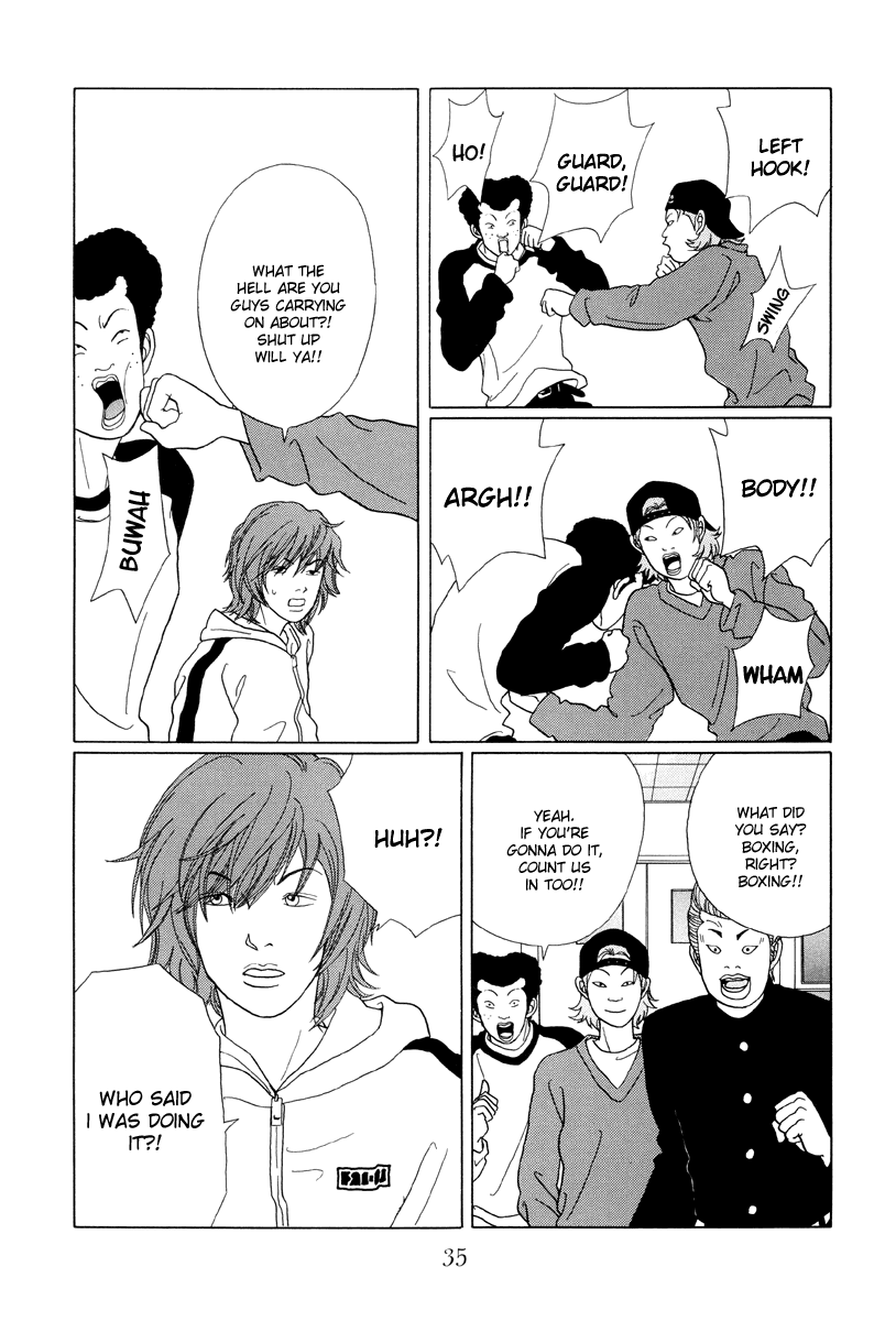 Gokusen - Vol.5 Chapter 42: In Any Case, Aim For The Best In Japan!