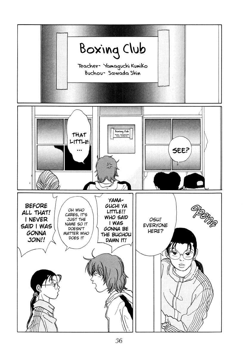 Gokusen - Vol.5 Chapter 42: In Any Case, Aim For The Best In Japan!