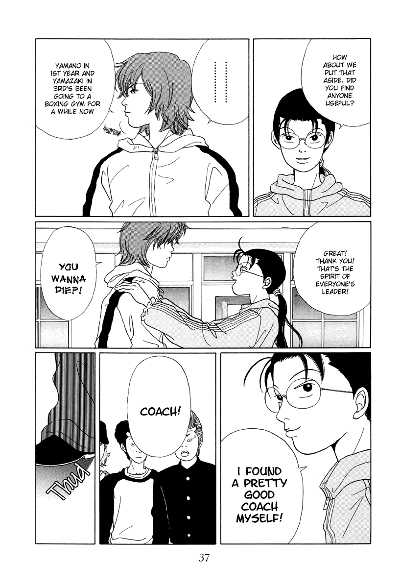 Gokusen - Vol.5 Chapter 42: In Any Case, Aim For The Best In Japan!