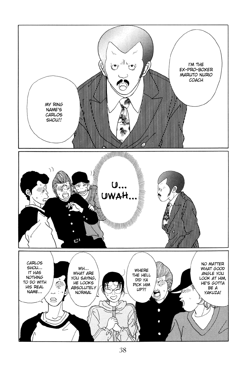 Gokusen - Vol.5 Chapter 42: In Any Case, Aim For The Best In Japan!