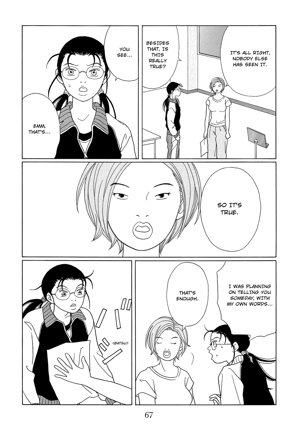 Gokusen - Vol.10 Chapter 93: Breakfast~~~, Fried Food~~~