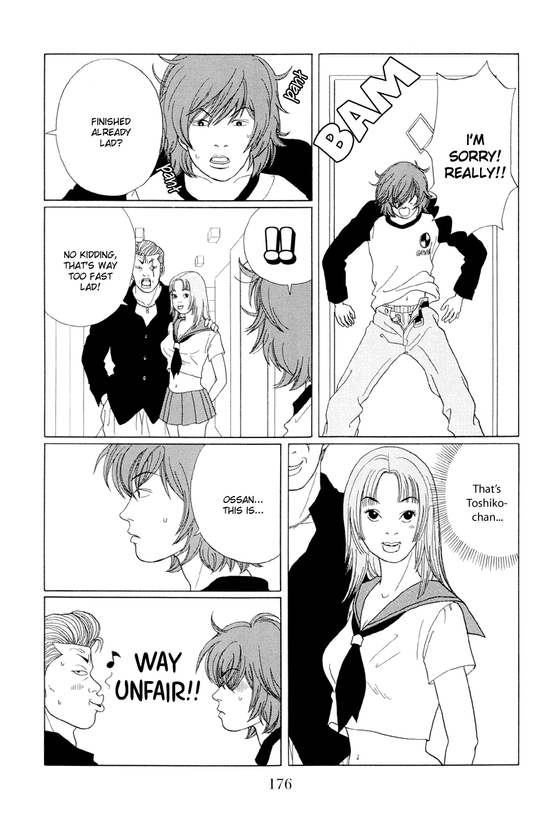 Gokusen - Vol.4 Chapter 40: Toshiko-Chan And Alice-Chan