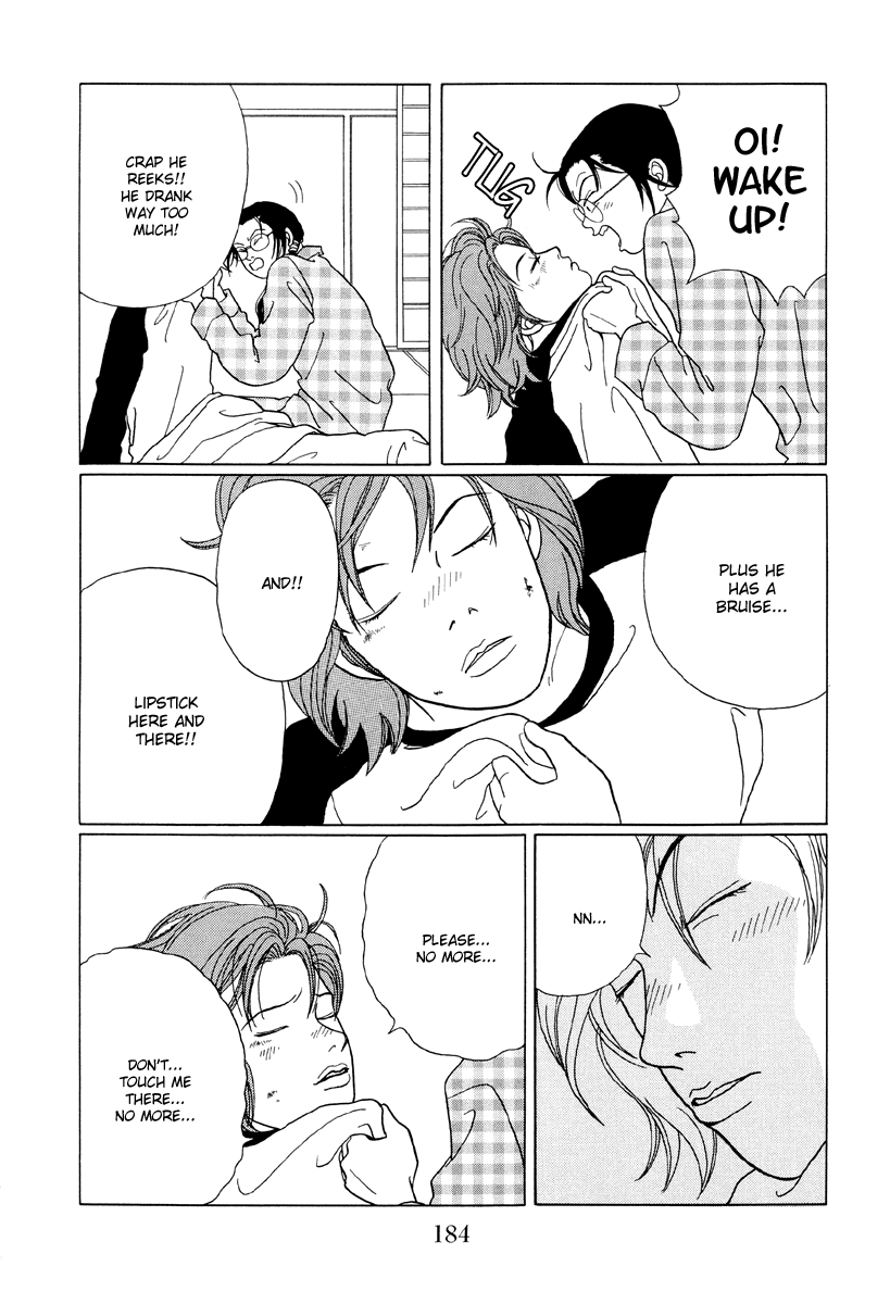 Gokusen - Vol.4 Chapter 40: Toshiko-Chan And Alice-Chan