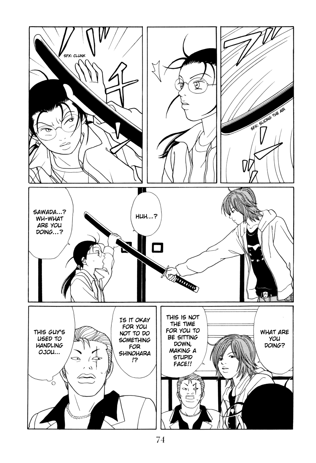 Gokusen - Vol.14 Chapter 128: Midnight Dog Criminal Investigation Line