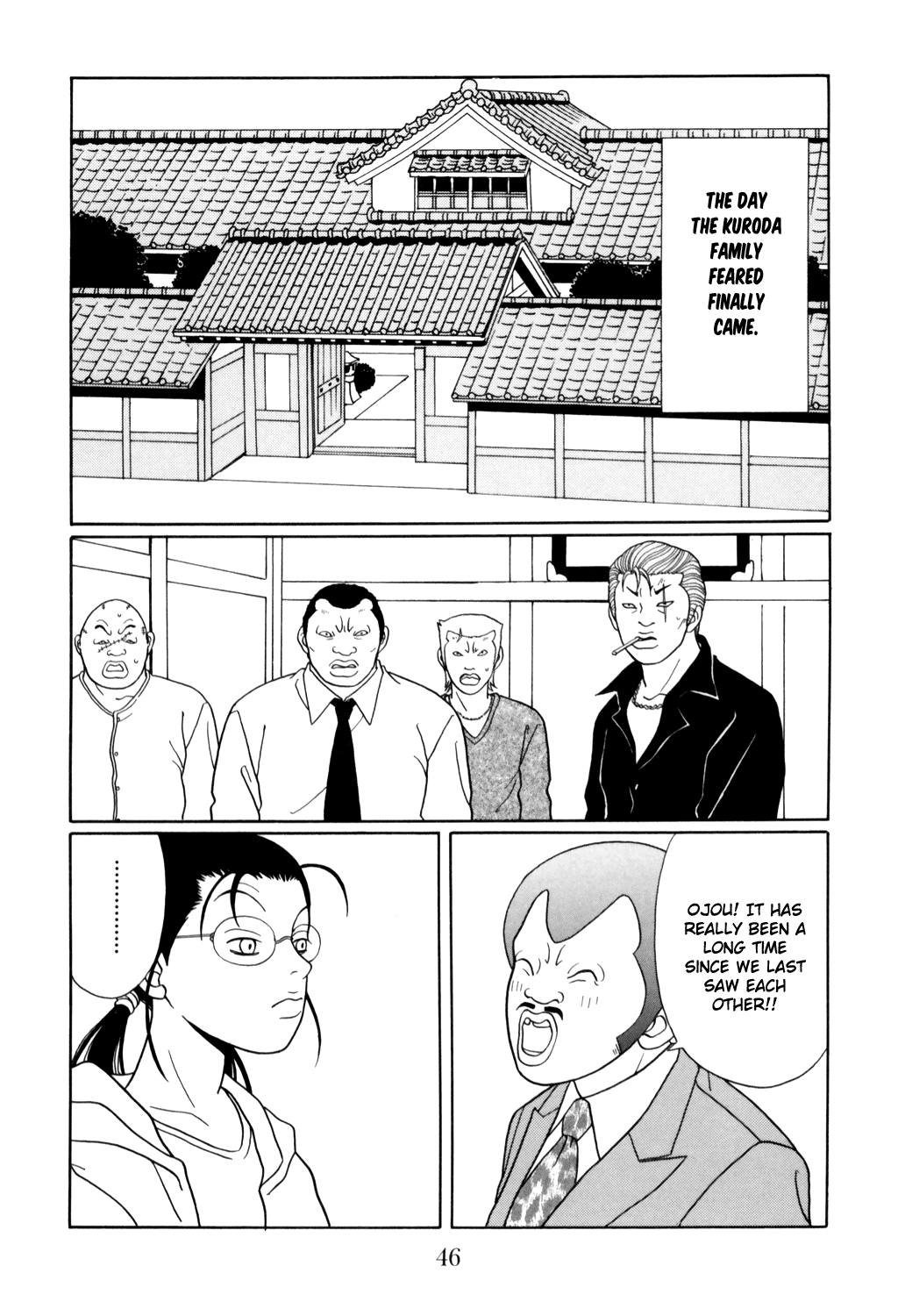 Gokusen - Vol.14 Chapter 127: Start Of The Kidnapping Incident