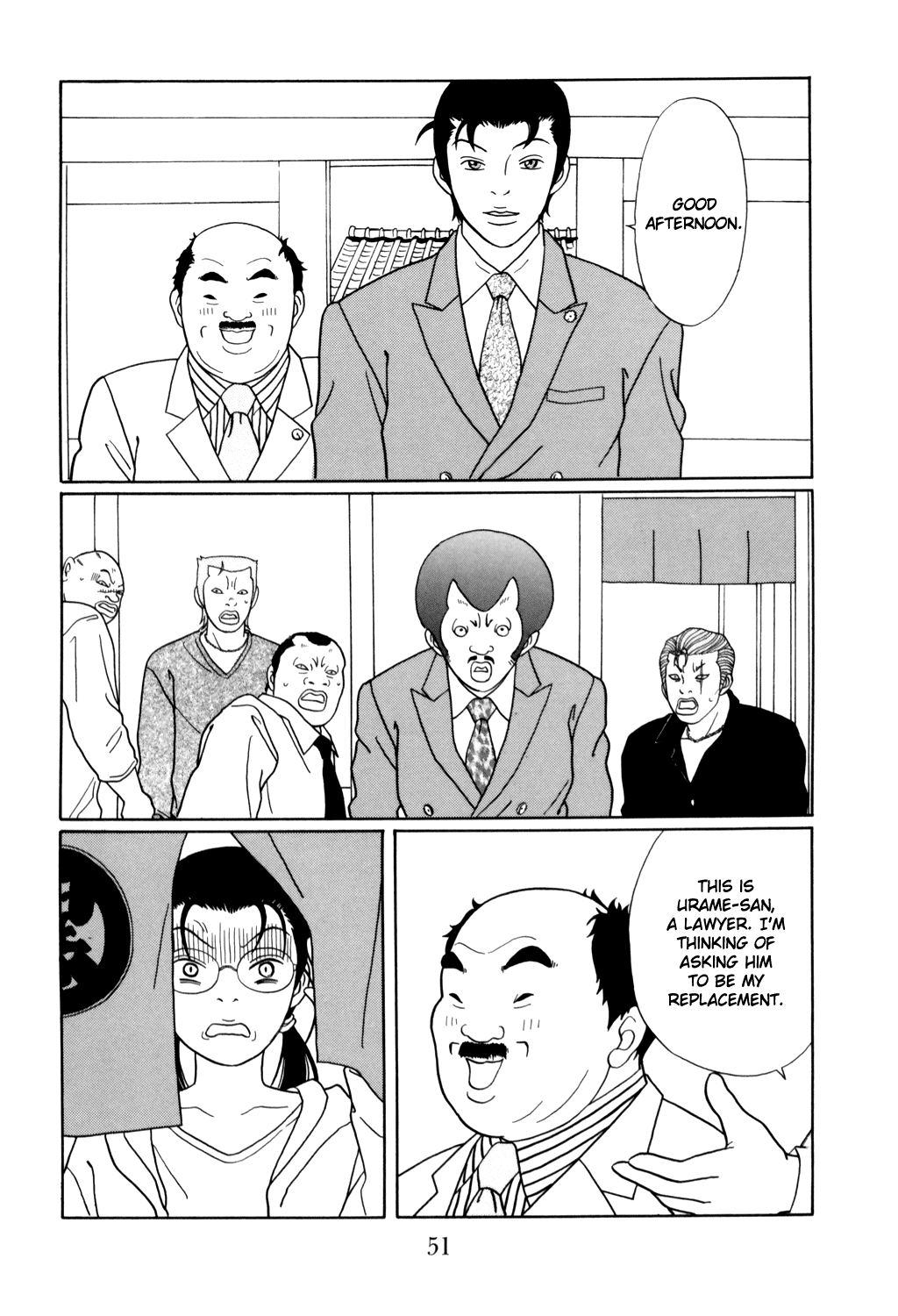 Gokusen - Vol.14 Chapter 127: Start Of The Kidnapping Incident