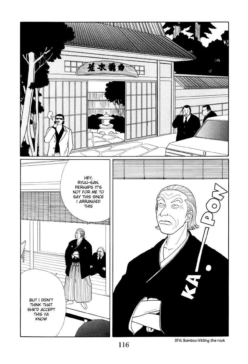 Gokusen - Vol.4 Chapter 37: Is That Yes?