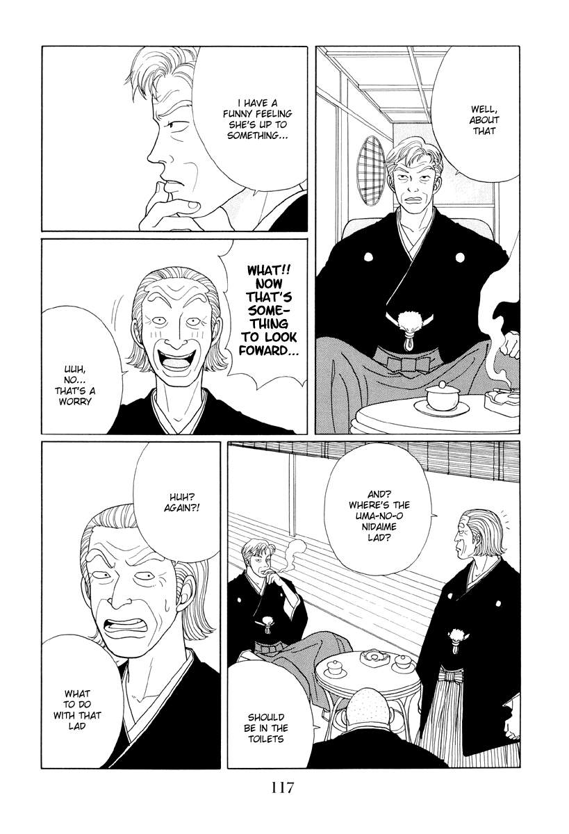 Gokusen - Vol.4 Chapter 37: Is That Yes?