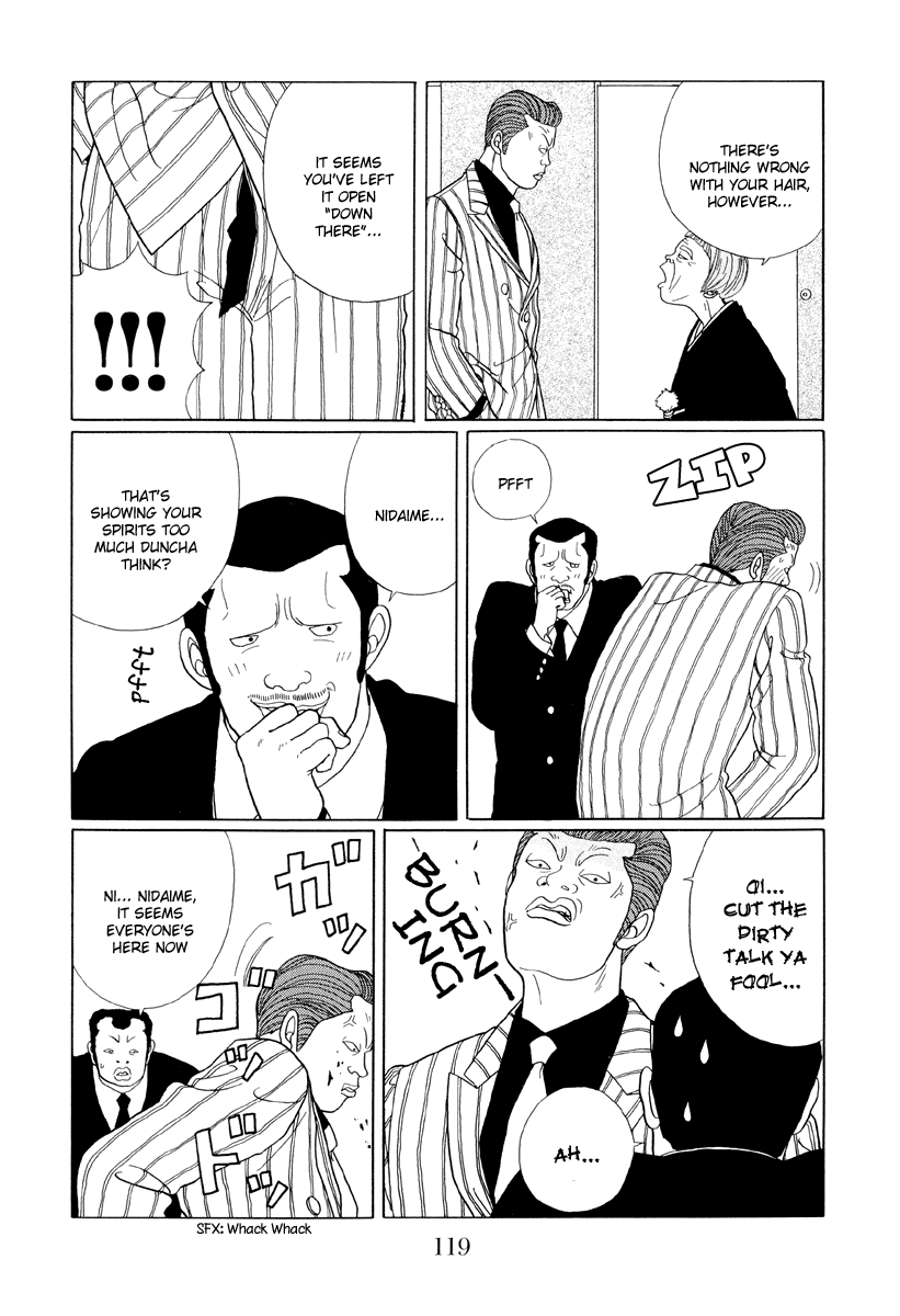 Gokusen - Vol.4 Chapter 37: Is That Yes?