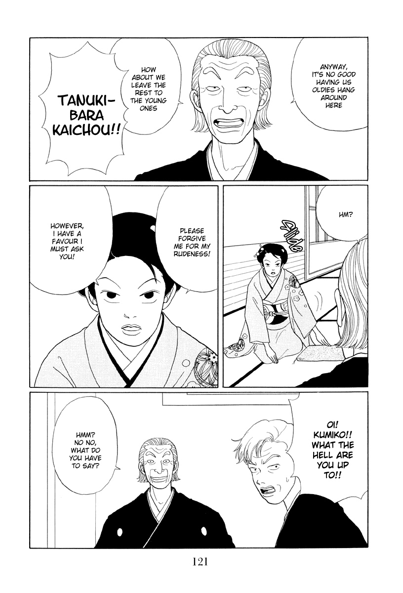 Gokusen - Vol.4 Chapter 37: Is That Yes?