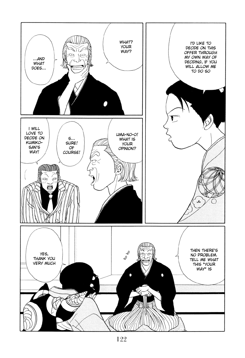 Gokusen - Vol.4 Chapter 37: Is That Yes?