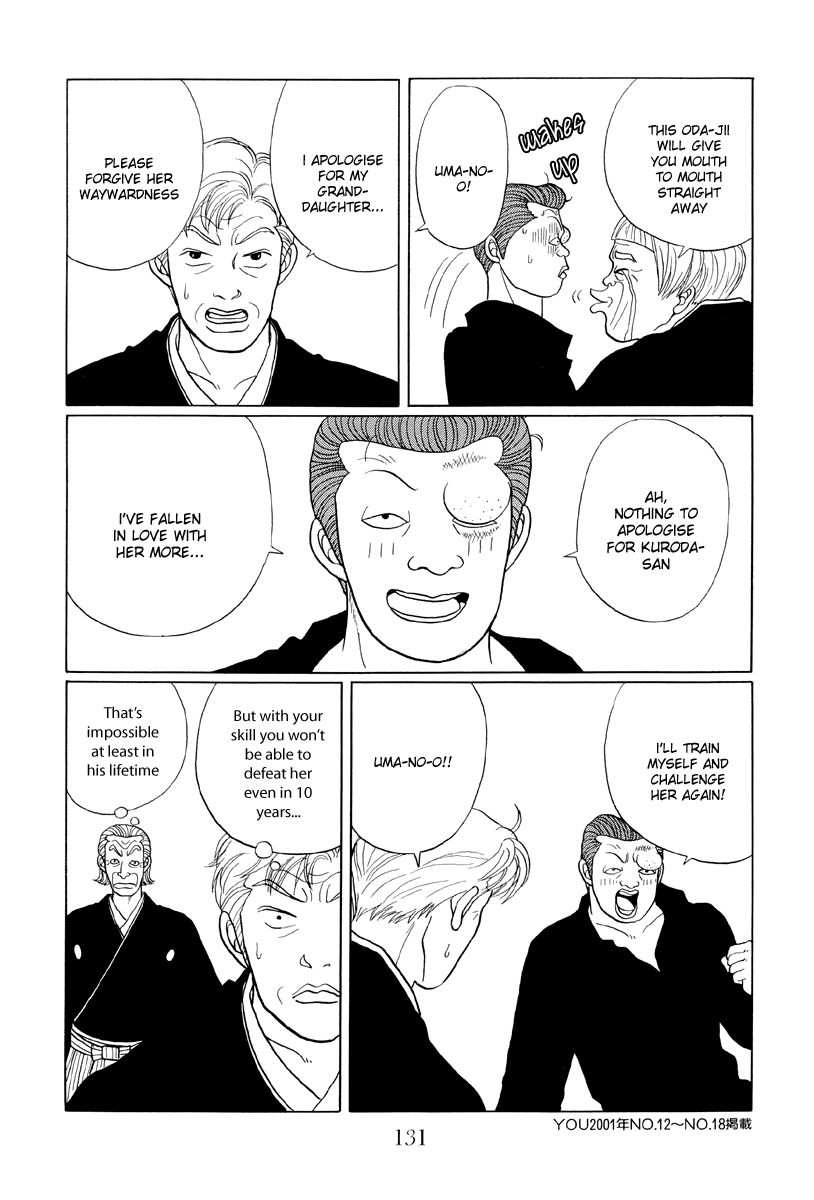 Gokusen - Vol.4 Chapter 37: Is That Yes?