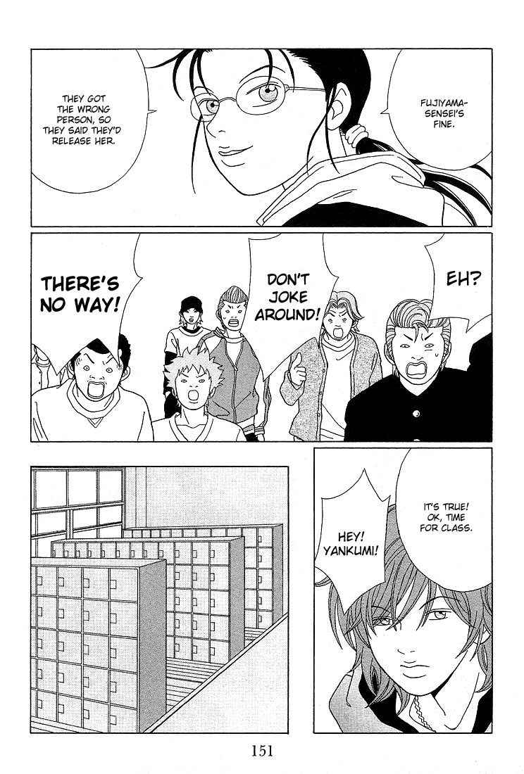 Gokusen - Vol.9 Chapter 89: The Kidnapping Victim Is...?