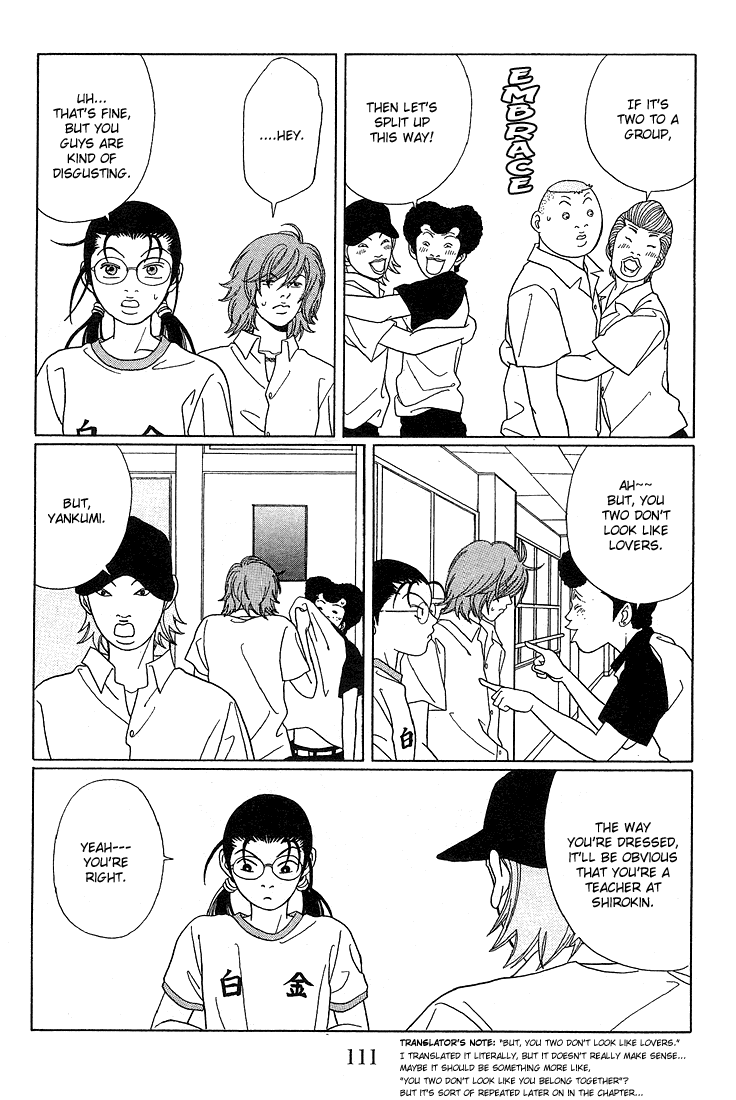 Gokusen - Vol.8 Chapter 77: Protect Our F-Cup!