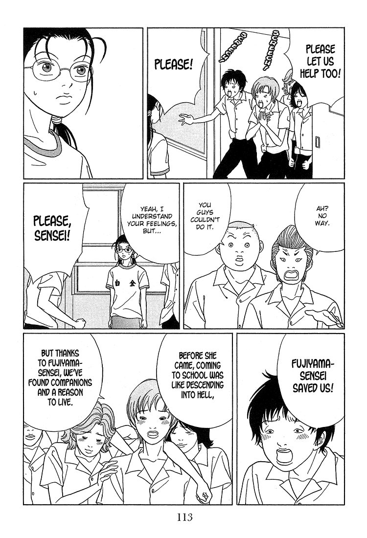 Gokusen - Vol.8 Chapter 77: Protect Our F-Cup!