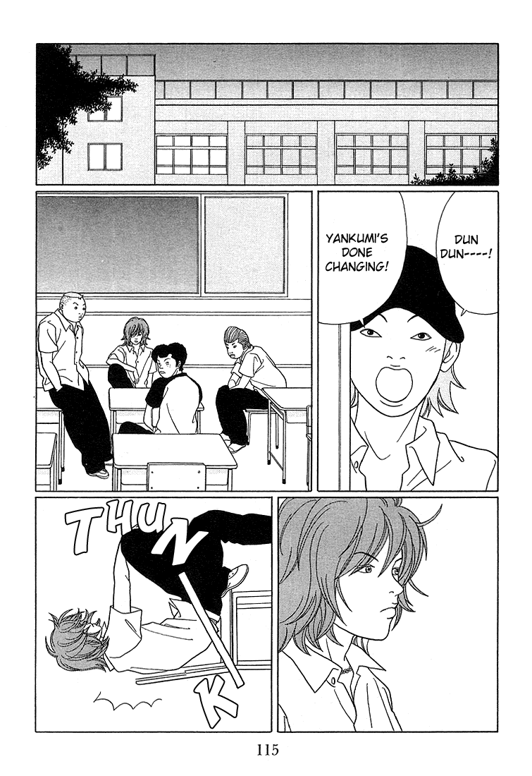 Gokusen - Vol.8 Chapter 77: Protect Our F-Cup!