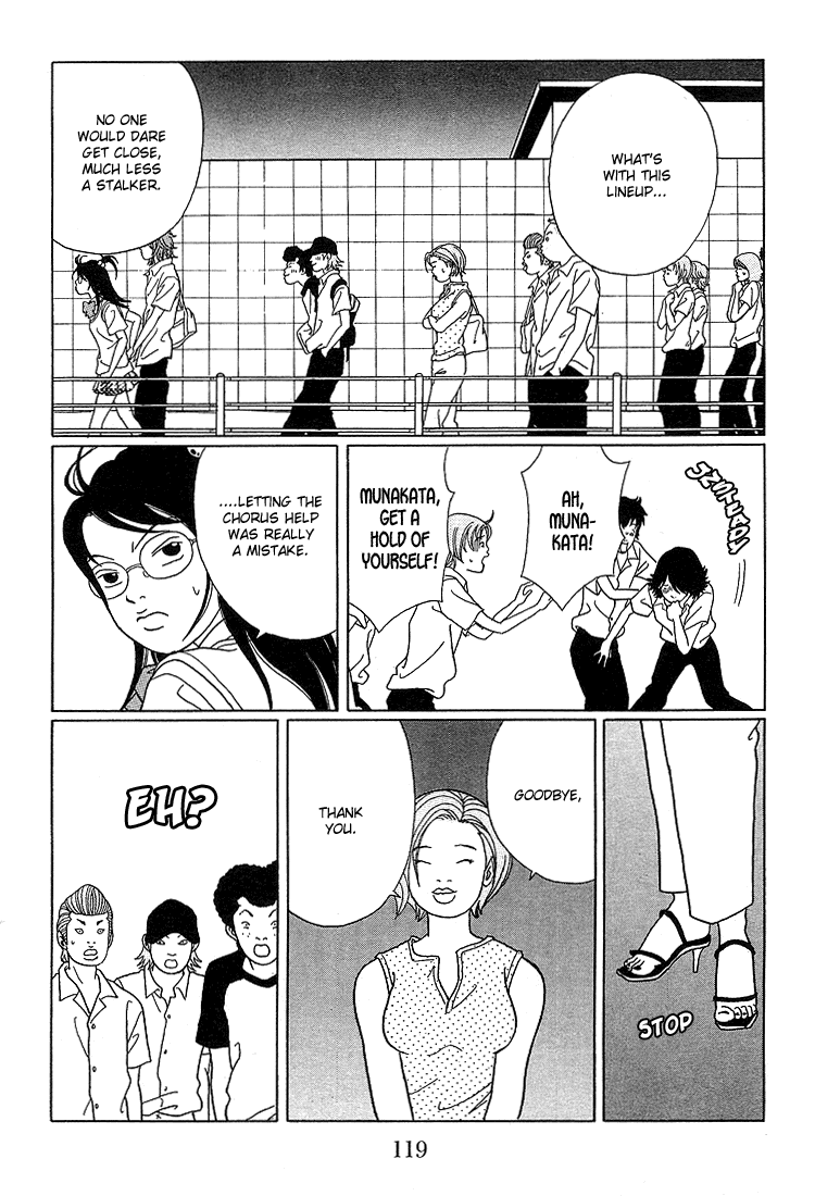 Gokusen - Vol.8 Chapter 77: Protect Our F-Cup!