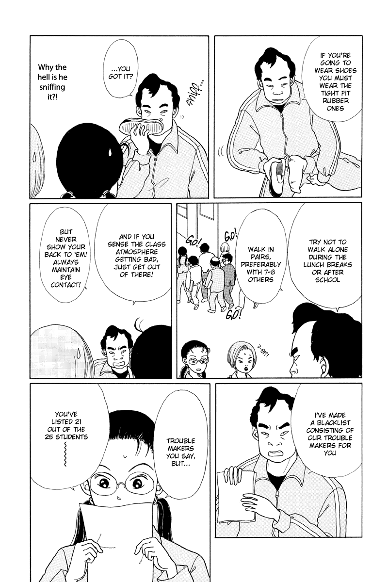 Gokusen - Vol.1 Chapter 1: Here Comes The Rookie Teacher