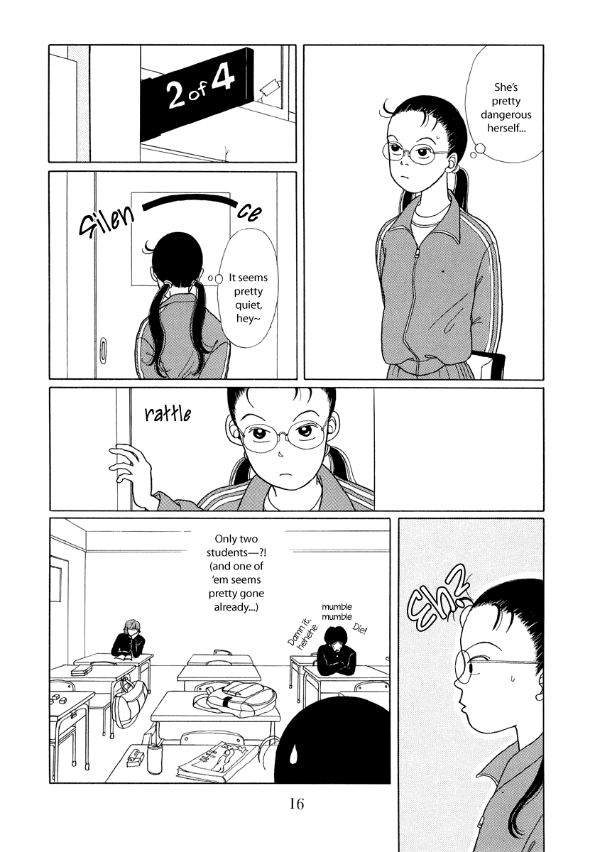 Gokusen - Vol.1 Chapter 1: Here Comes The Rookie Teacher