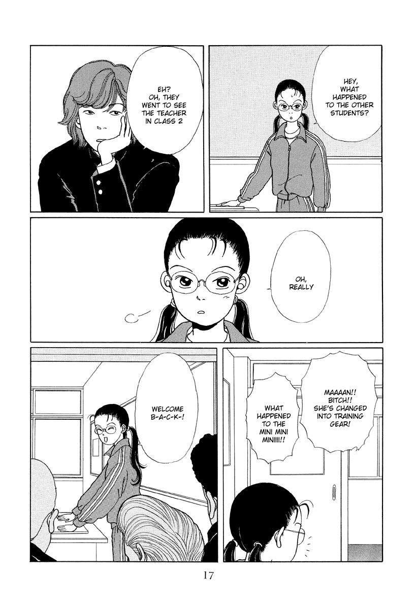 Gokusen - Vol.1 Chapter 1: Here Comes The Rookie Teacher