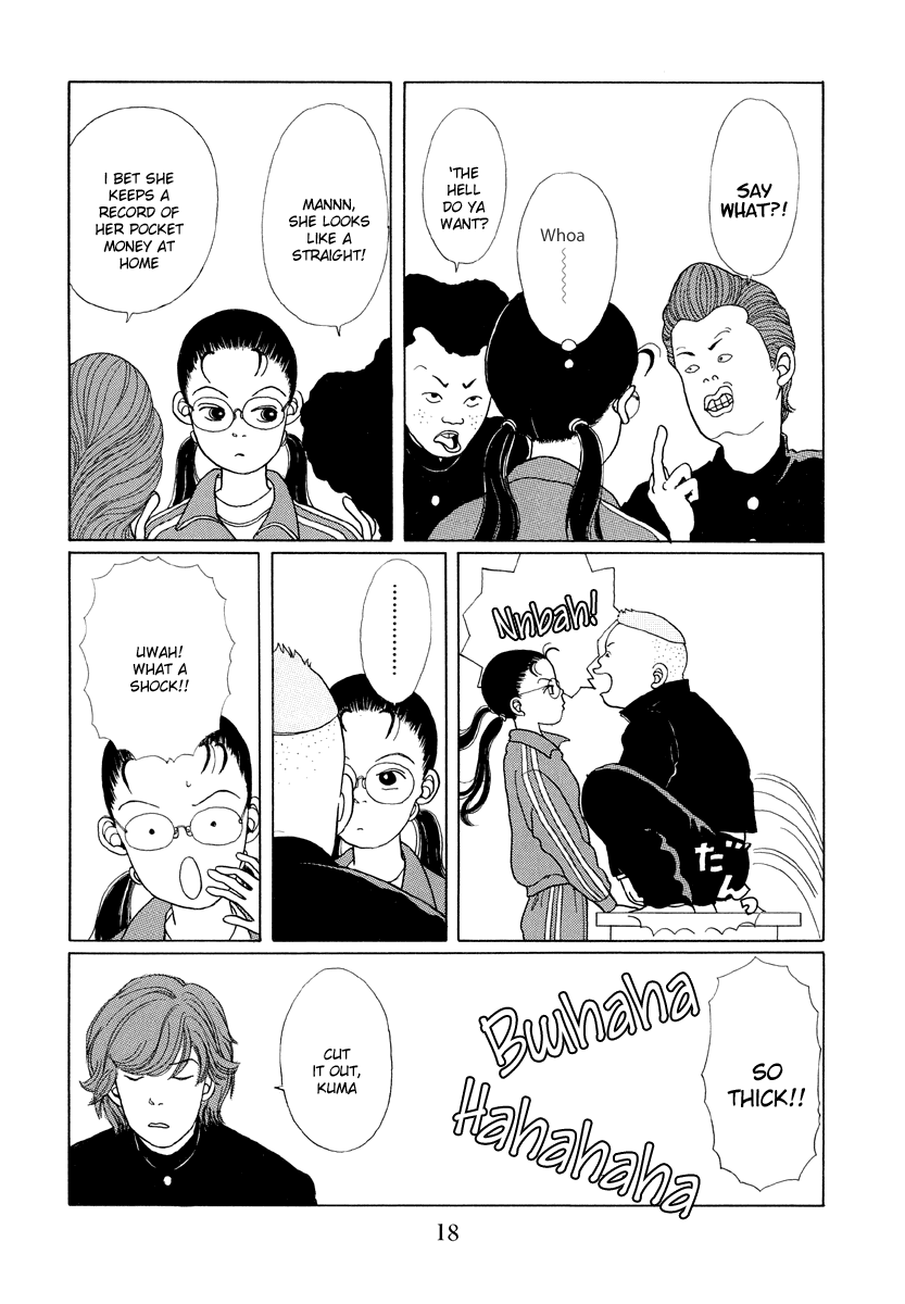 Gokusen - Vol.1 Chapter 1: Here Comes The Rookie Teacher