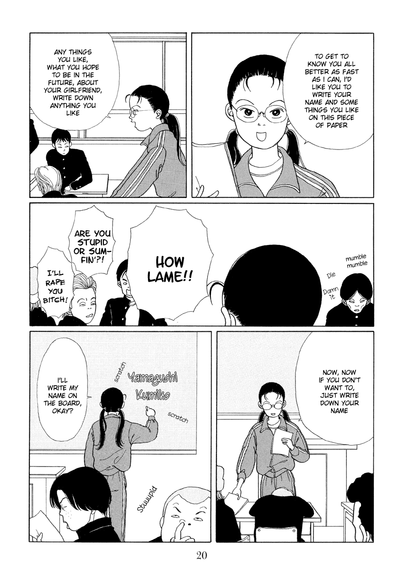 Gokusen - Vol.1 Chapter 1: Here Comes The Rookie Teacher