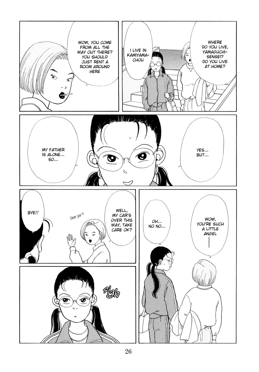 Gokusen - Vol.1 Chapter 1: Here Comes The Rookie Teacher