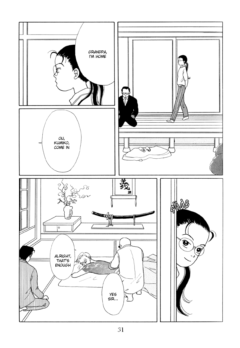 Gokusen - Vol.1 Chapter 1: Here Comes The Rookie Teacher